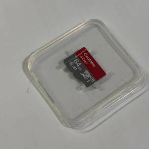 CeaMere Silver 64gb SDXC Class 10