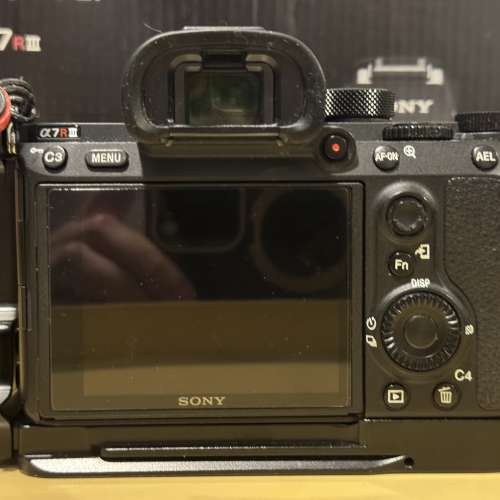 Sony Alpha A7RIII A7R3