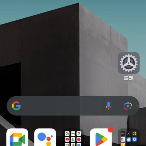 Realme gt2 pro (8gen1,12+256)