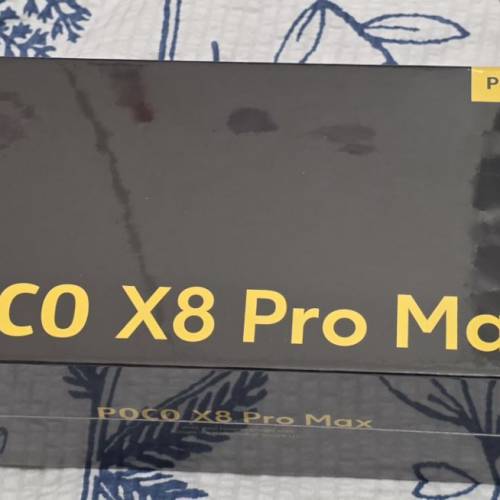 Poco X8 Pro Max