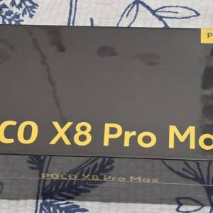 Poco X8 Pro Max