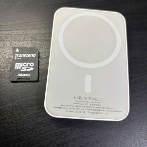 5000mAh 磁吸無線充電器 似Magsafe款式