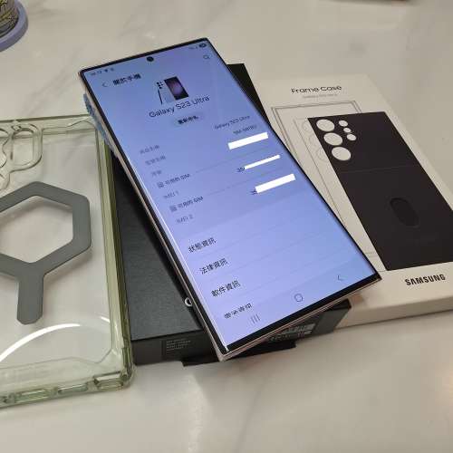 Samsung Galaxy S23 Ultra 5G (12+256GB) 雅淡紫