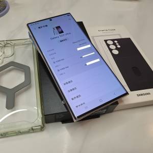 Samsung Galaxy S23 Ultra 5G (12+256GB) 雅淡紫