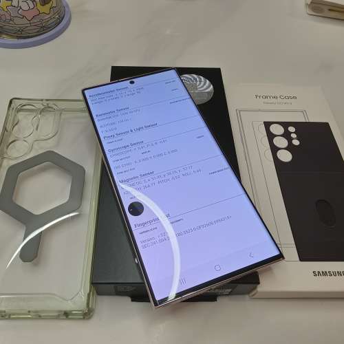 Samsung Galaxy S23 Ultra 5G (12+256GB) 雅淡紫