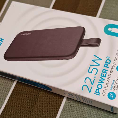 全新 黑色 Momax 22.5W 10000mAh 行動電源 充電寶 Power Bank