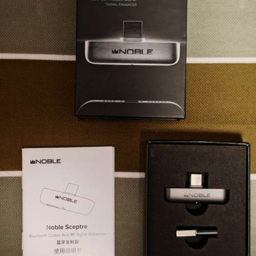 Noble Audio Sceptre