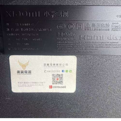 55吋 4K TV 小米55M9 智能電視