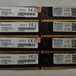 Adata Desktop Ram DDR4 2666 8GB x 4 共 32GB