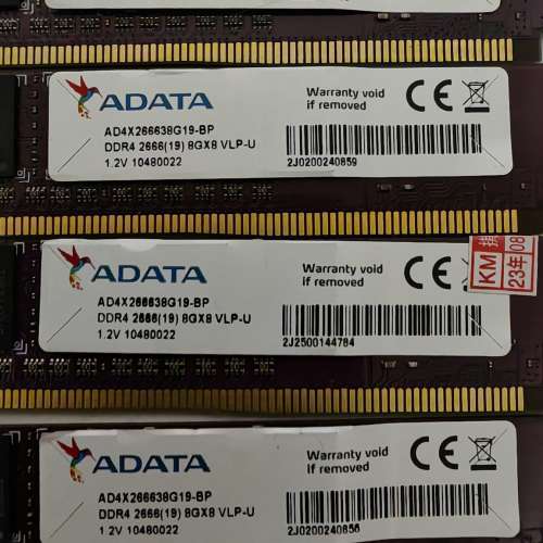 Adata Desktop Ram DDR4 2666 8GB x 4 共 32GB