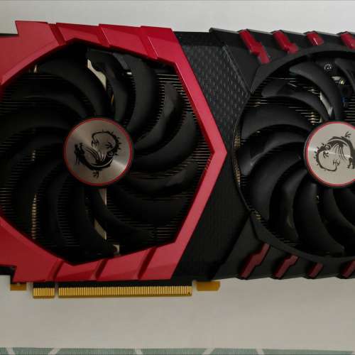 MSI GeForce GTX 1060 GAMING X 6G