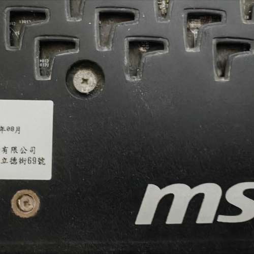 MSI GeForce GTX 1060 GAMING X 6G