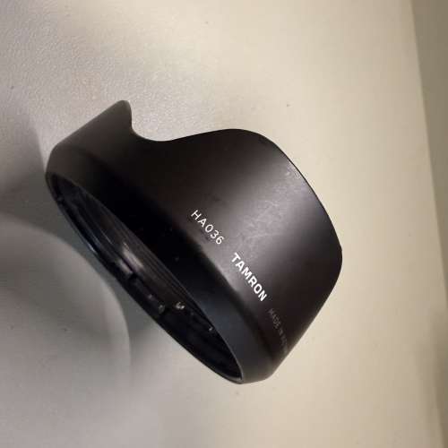 Tamron 28-200mm F/2.8-5.6 Di III RXD (Model A071)