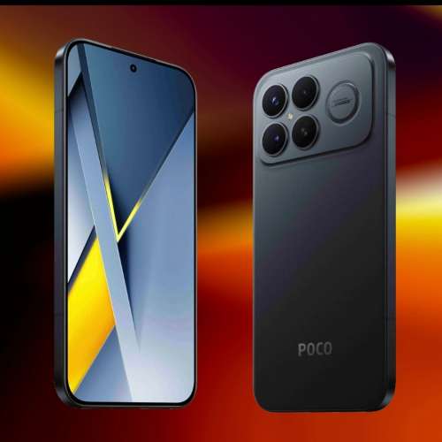 Poco F8 Ultra