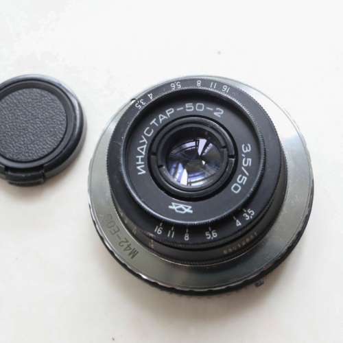 INDUSTAR-50-2 50mm F3.5