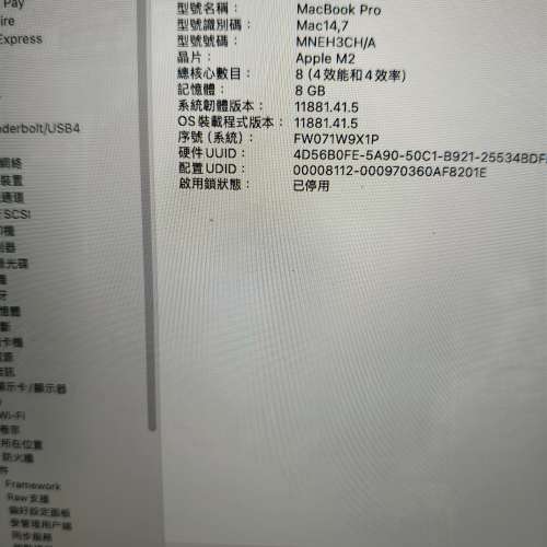 2022macbookpro m2
