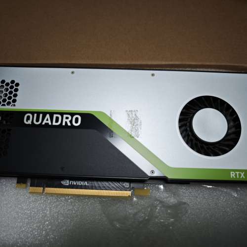 NVIDIA QUADRO RTX 4000