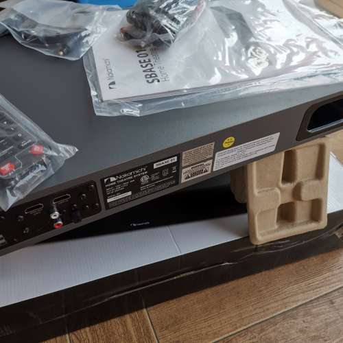 全新 Nakamichi Sound Base Home Theatre System