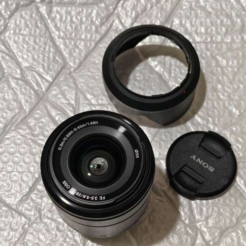 Sony FE 28-70mm F3.5-5.6 OSS