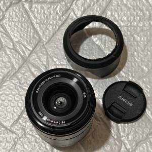 Sony FE 28-70mm F3.5-5.6 OSS