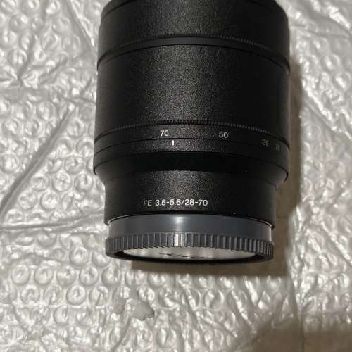 Sony FE 28-70mm F3.5-5.6 OSS