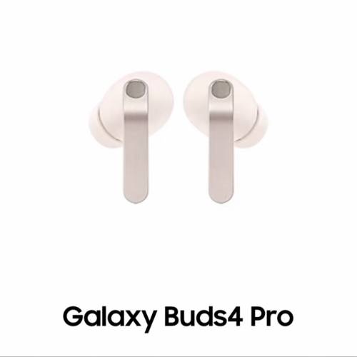 Samsung Galaxy Buds 4 Pro 金色
