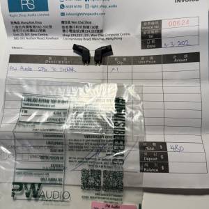 Pw audio 2pin cm to fitear adapter