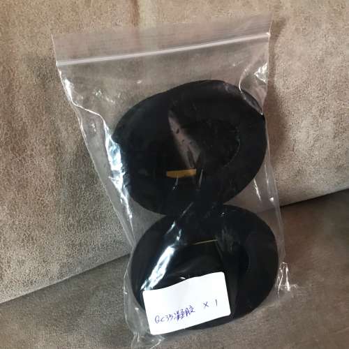 🎧 fits BOSE QC45 "GEL PADS" 3rd Party Headphones Cushions NEW 全新 代用 耳筒 ...