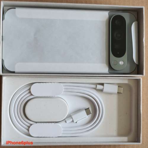 Google Pixel 9 Pro XL 256GB Hazel