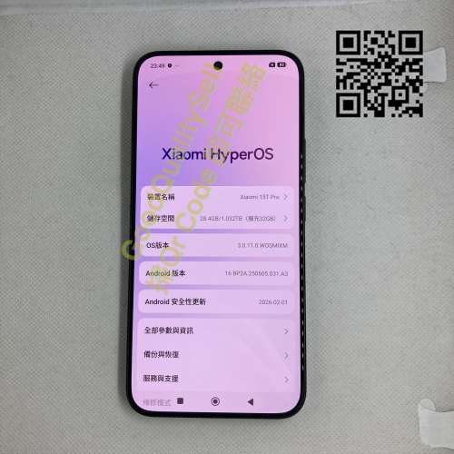 $(3) 99%新 小米15T pro 5G 12GB + 1TB 黑