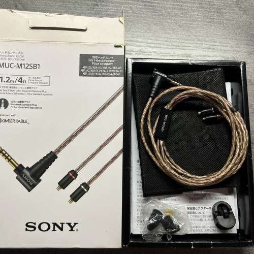 Sony 4.4mm MUC-M12SB1 金寶線 mmcx頭