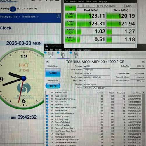 Toshiba 2.5 hard disk 1tb x 4