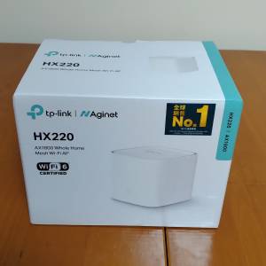 TP-Link Aginet HX220 AX1800 Mesh router 路由器