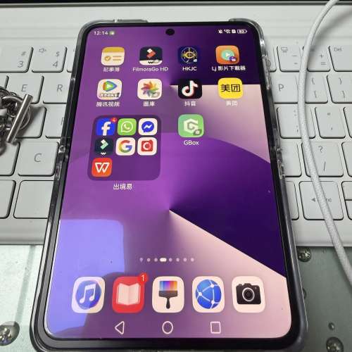 Huawei pura X 經典版 16+512