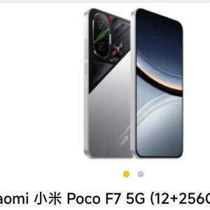 POCO F7 港版 （not turbo 4 pro）