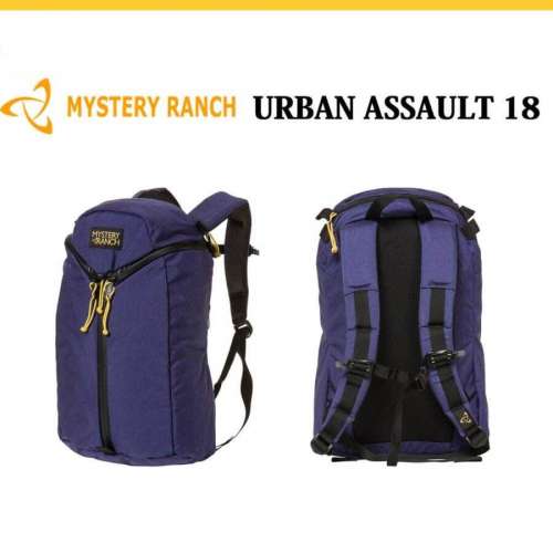 💥停產絕版🚩💥Mystery Ranch Urban Assault  18L 顏色:🔥Grape葡萄紫色🔥 Not Gre...