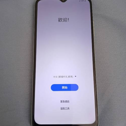 Samsung galaxy a22 5G(可換其他手機)