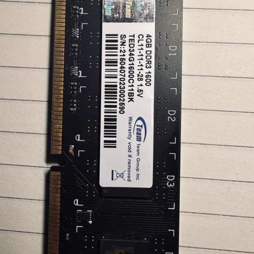 DDR3 RAM