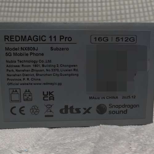 RedMagic 紅魔11 PRO+ 16GB+512GB  Subzero 銀色 國際版 95%新