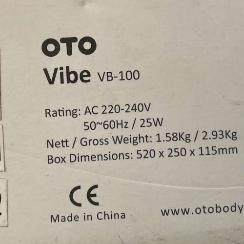 OTO VIBE VB-100 全身按摩槍 震動按摩器 清屋出售 HK$68.00