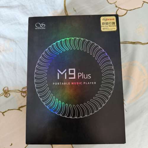 Shanling M9plus