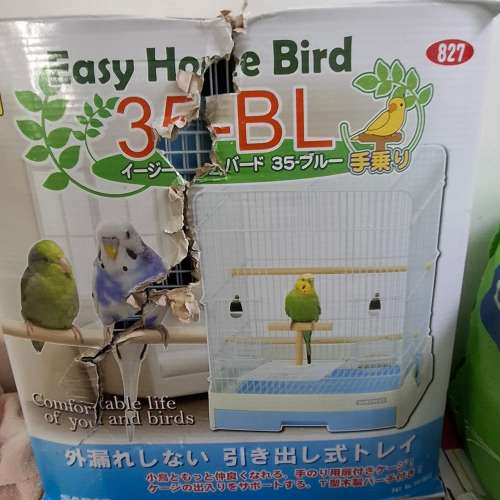 全新日本SANKO Easy Home Bird 35-BL 雀籠 (盒損)