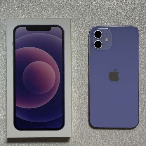 95%極新 iphone12 256GB 紫色行貨