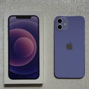 95%極新 iphone12 256GB 紫色行貨