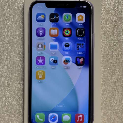 95%極新 iphone12 256GB 紫色行貨