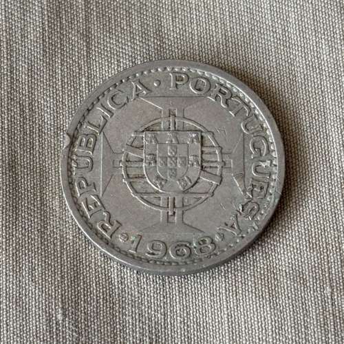 澳門 1968 年 1 Pataca 壹圓硬幣