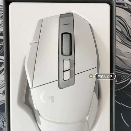 Logitech G502X 無線滑鼠