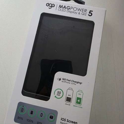 EGO MAGPOWER Gen.5 10000mAh magsafe 移動電源 OLED Display & Qi2