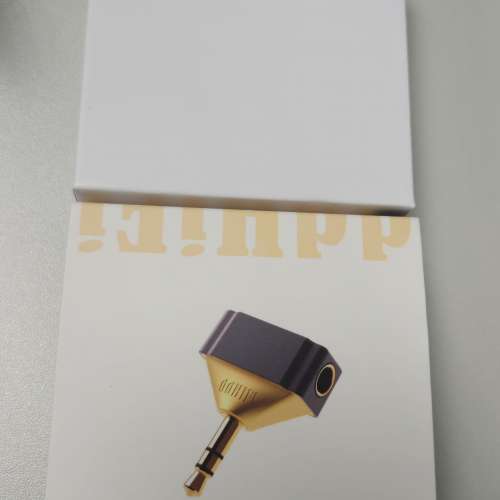 DJ44Gold (4.4mm 轉 3.5mm) 最新黑金版