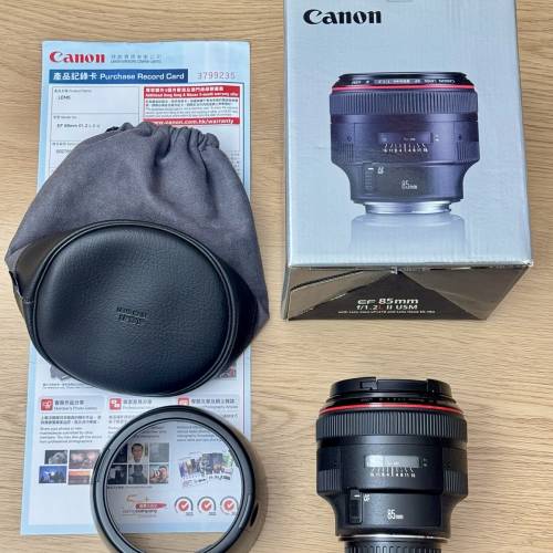 Canon EF 85mm f/1.2 L II USM